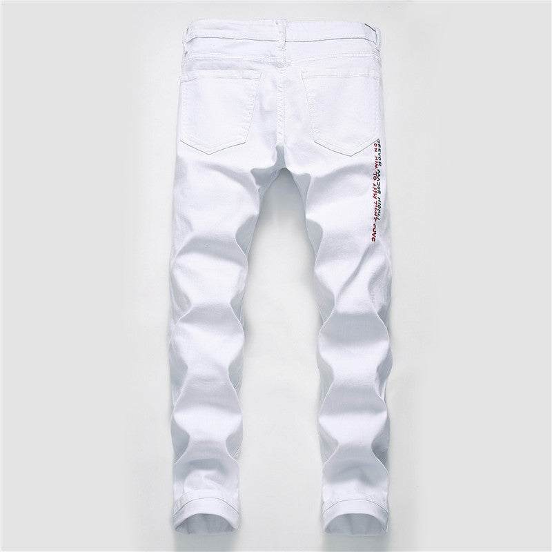 Shredded Embroidery Jeans