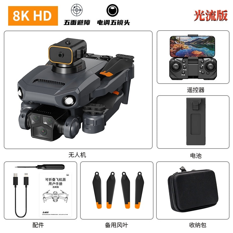 Automatic Return GPS Quadcopter Drone