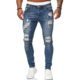 Ripped White Slim Denim Jeans