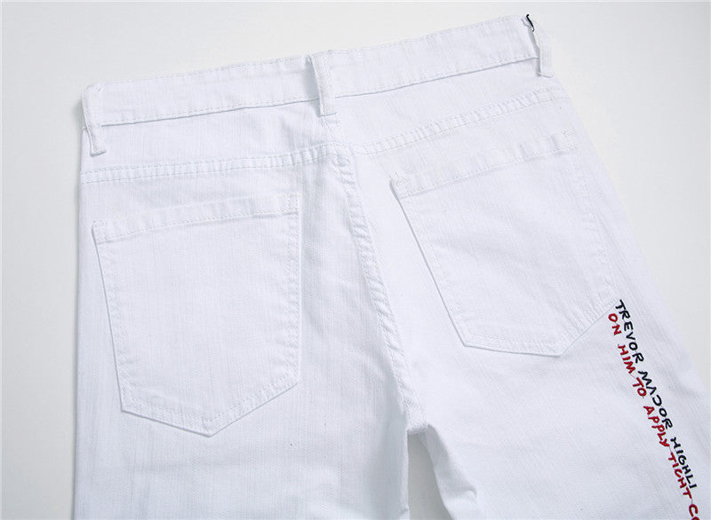 Shredded Embroidery Jeans
